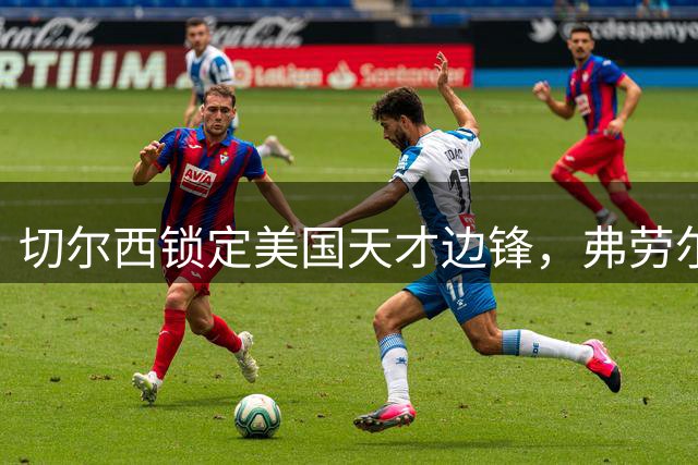 about image