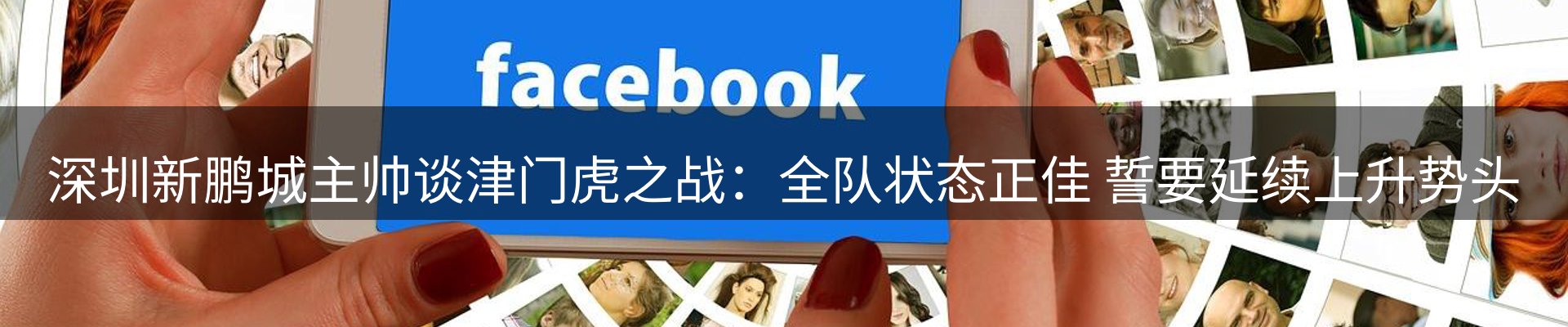 网站资讯